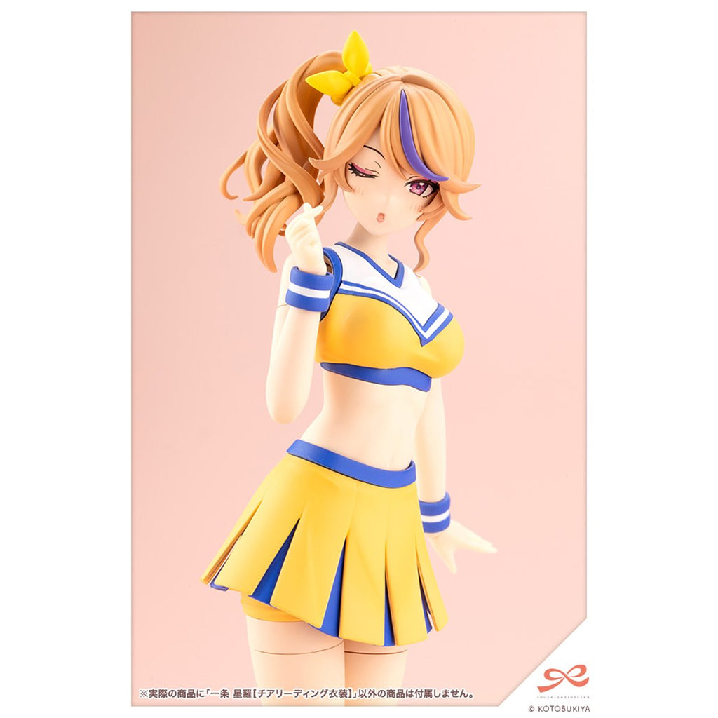 Sousai Shoujo Teien Seira Ichijo Cheerleading Costume Verison 1:10 Scale Model Kit