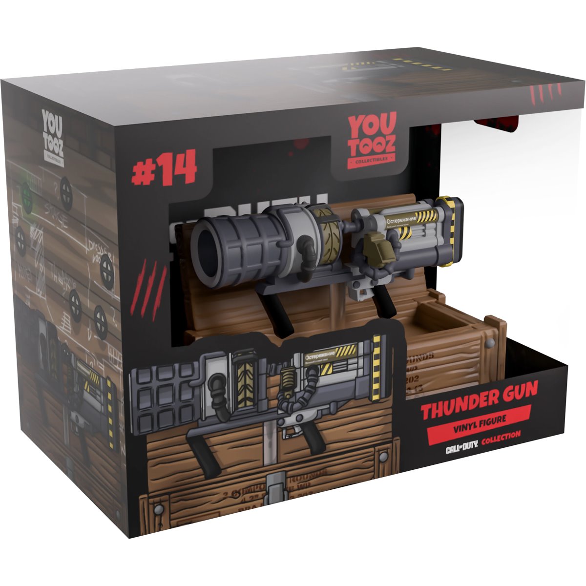 Call of Duty Collection Thunder Gun Vinyl Figure #14
