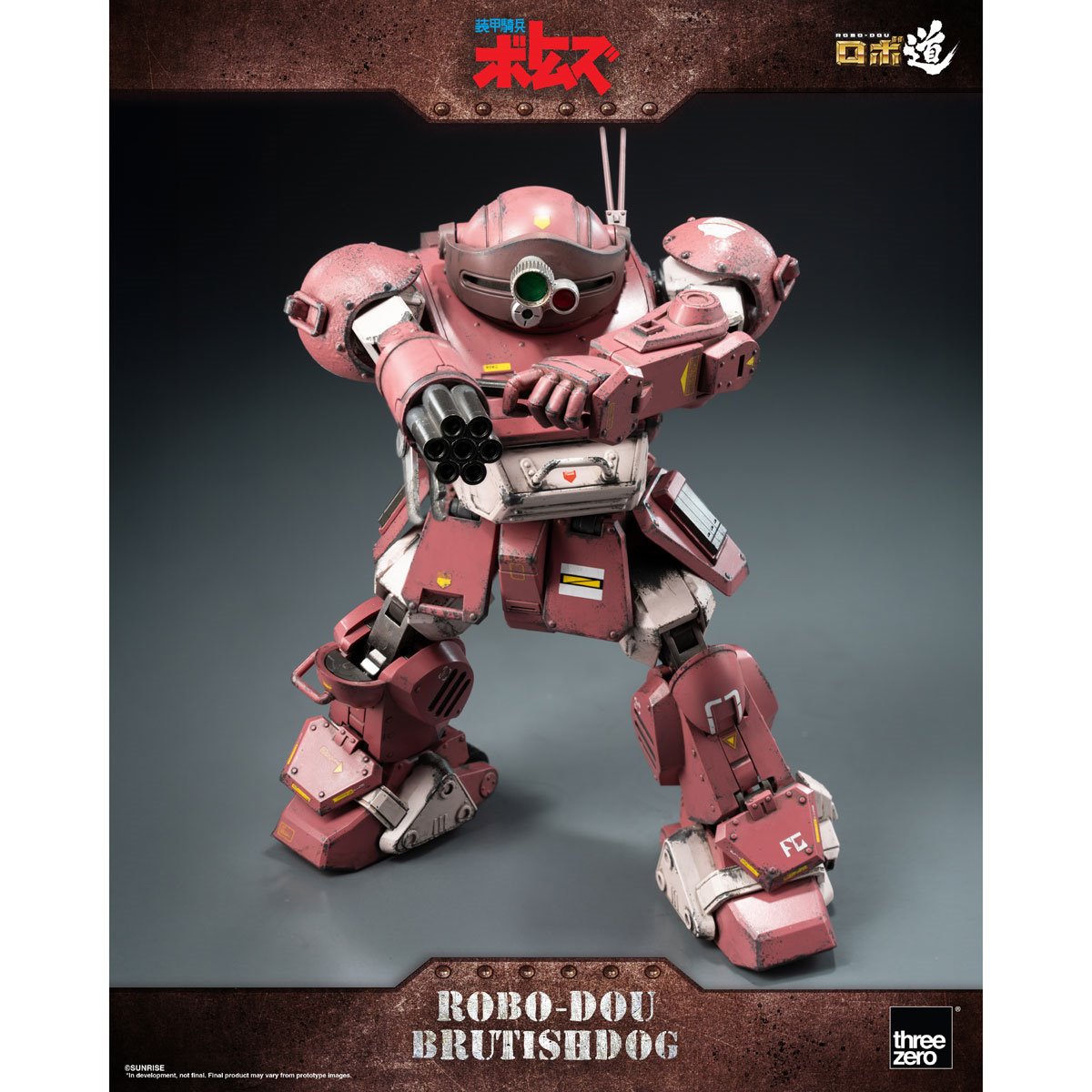 Armored Trooper Votoms Brutishdog ROBO-DOU Action Figure