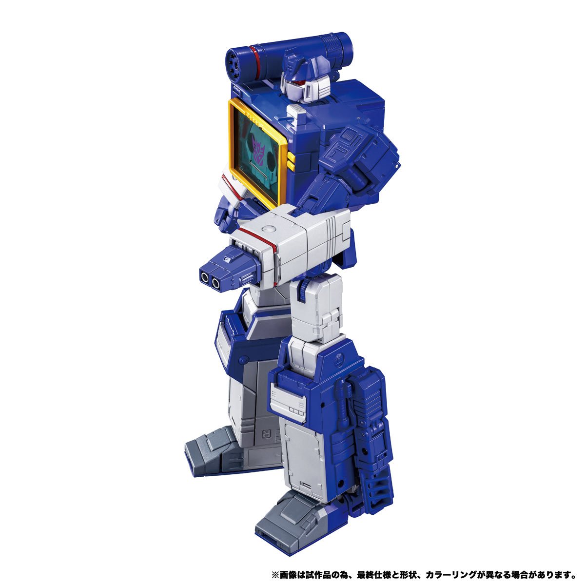 Transformers Masterpiece Edition MPG-19 Soundwave and Laserbeak