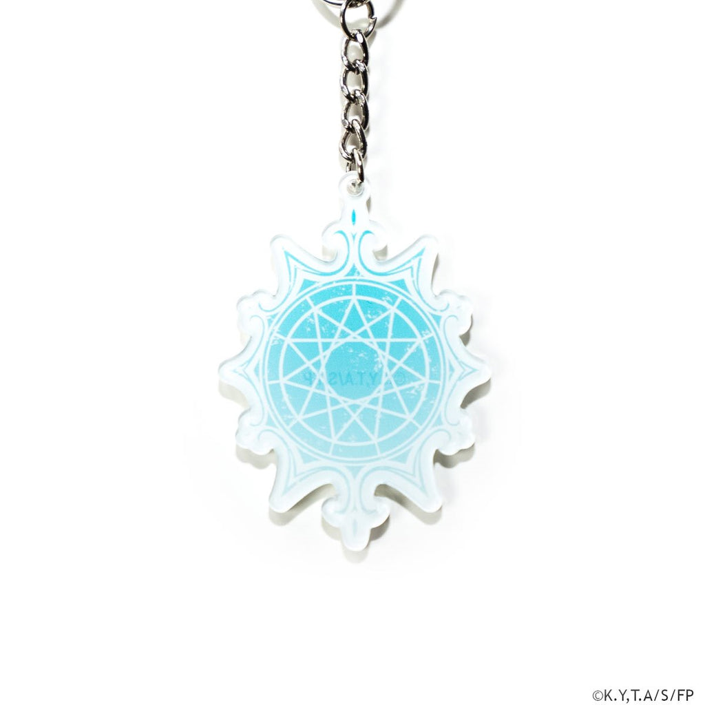 Frieren: Beyond Journey's End Frieren Keystrap