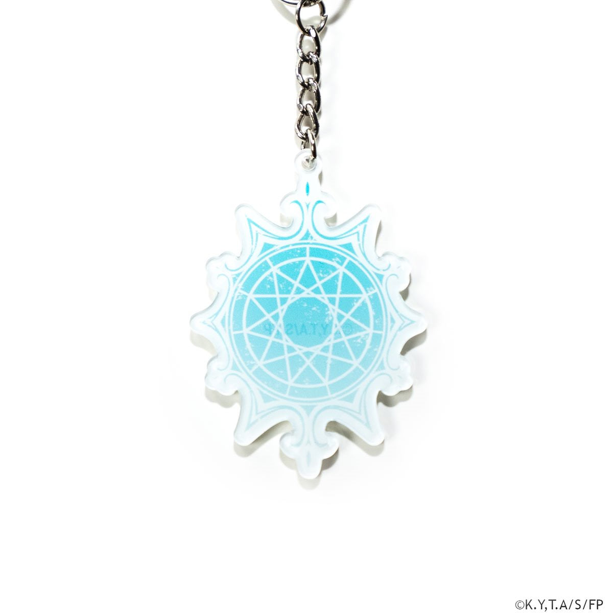 Frieren: Beyond Journey's End Frieren Keystrap