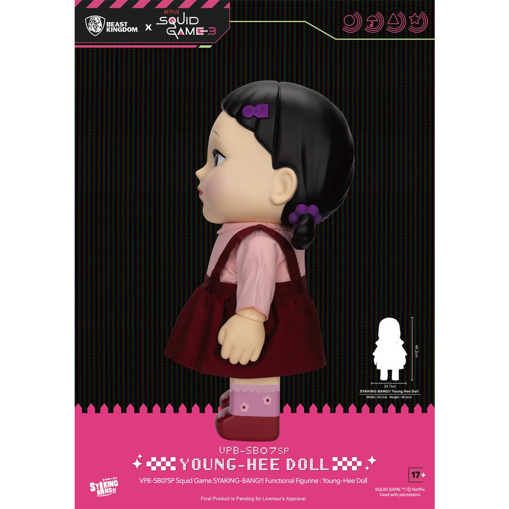 Squid Game Young-Hee Doll VPB-SB07SP Syaking-Bang!! Piggy Bank
