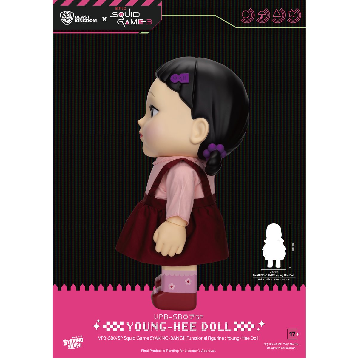 Squid Game Young-Hee Doll VPB-SB07SP Syaking-Bang!! Piggy Bank