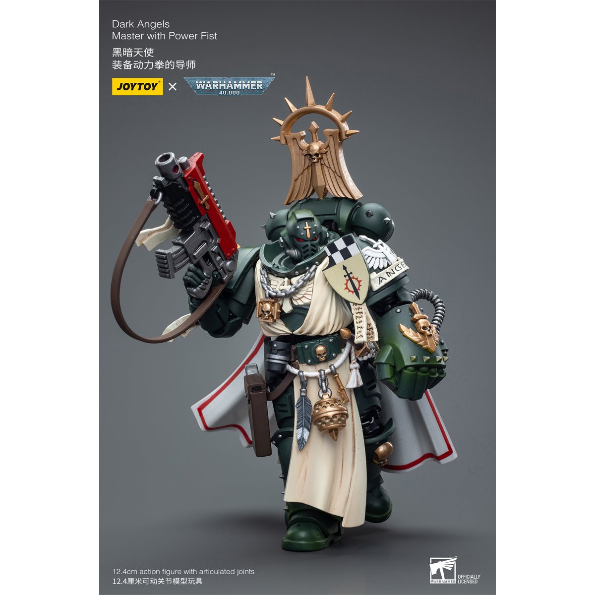 Joy Toy Warhammer 40,000 Dark Angels Master With Power Fist 1:18 Scale Action Figure