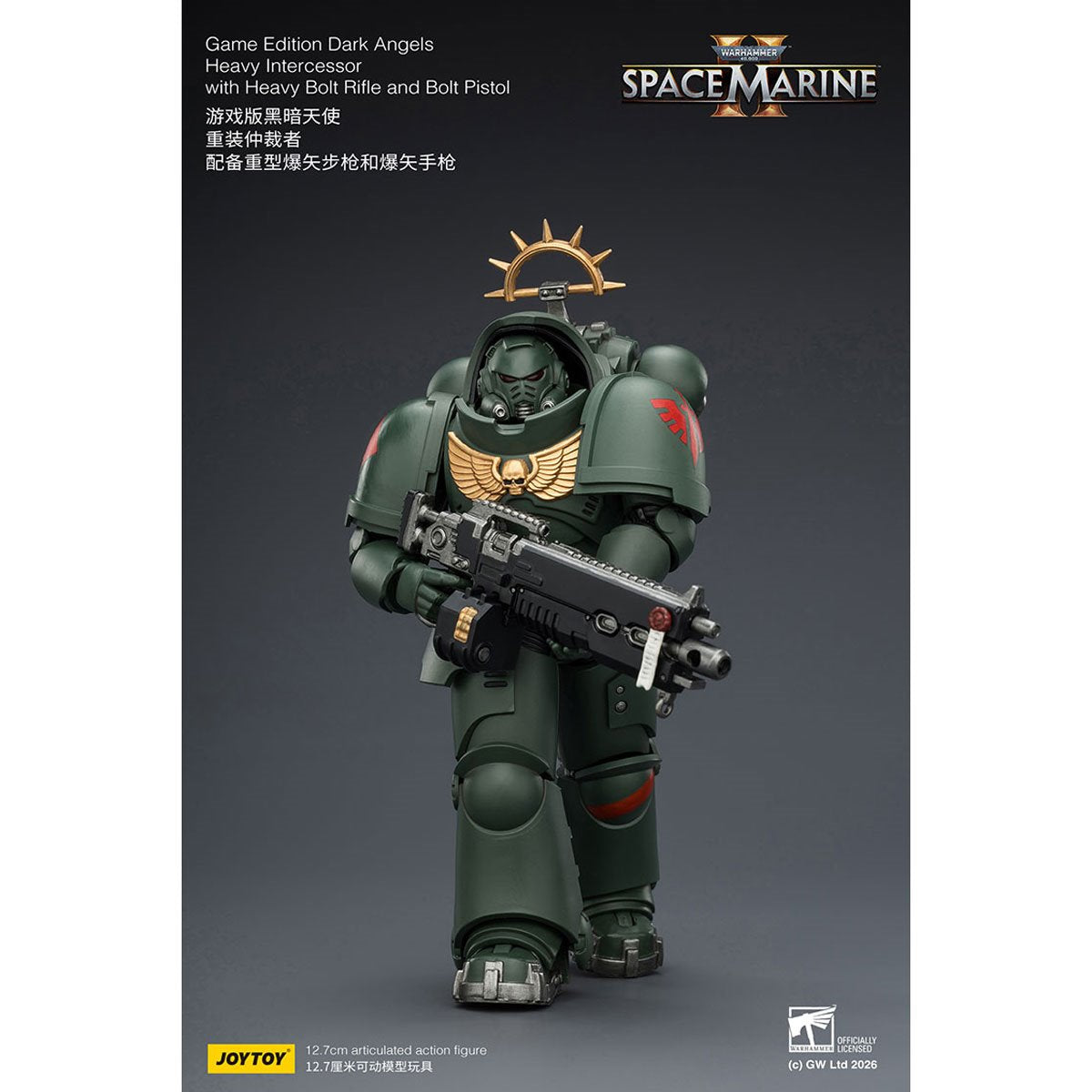 Joy Toy Warhammer 40K Space Marines Game Edition Dark Angels Heavy Intercessor Rifle & Pistol 1:18 Scale Action Figure