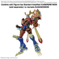 Digimon MagnaGarurumon Figure-Rise Stardard Amplified Model Kit