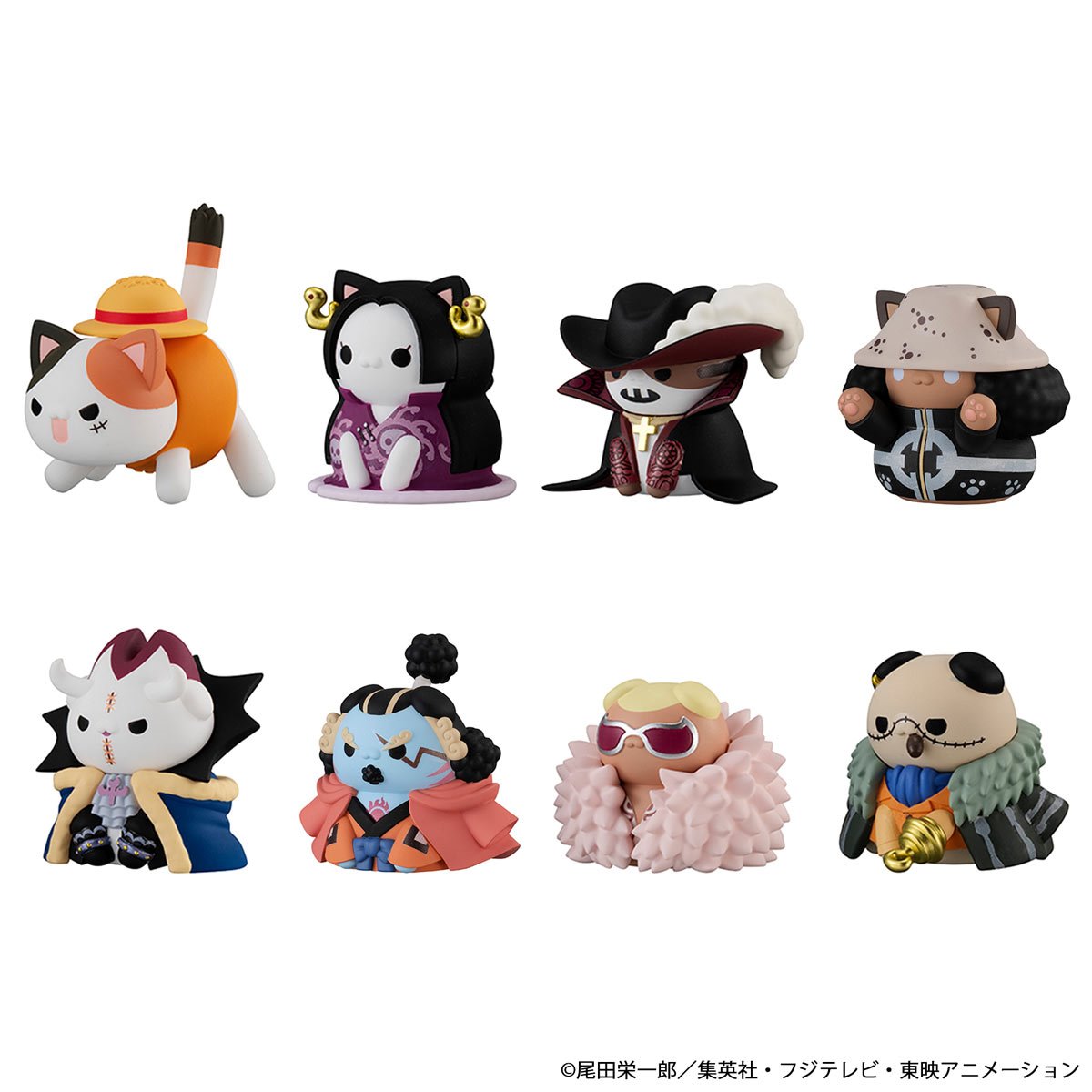 One Piece Nyan Piece Nyan! Luffy and the Seven Warlords of the Sea Mega Cat Project Mini-Figure Case of 8 - Repeat