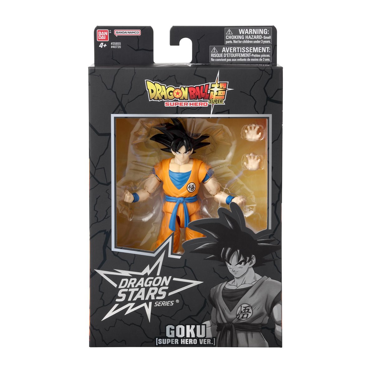 Dragon Ball Super Dragon Stars Action Figure Wave 1 Case of 6
