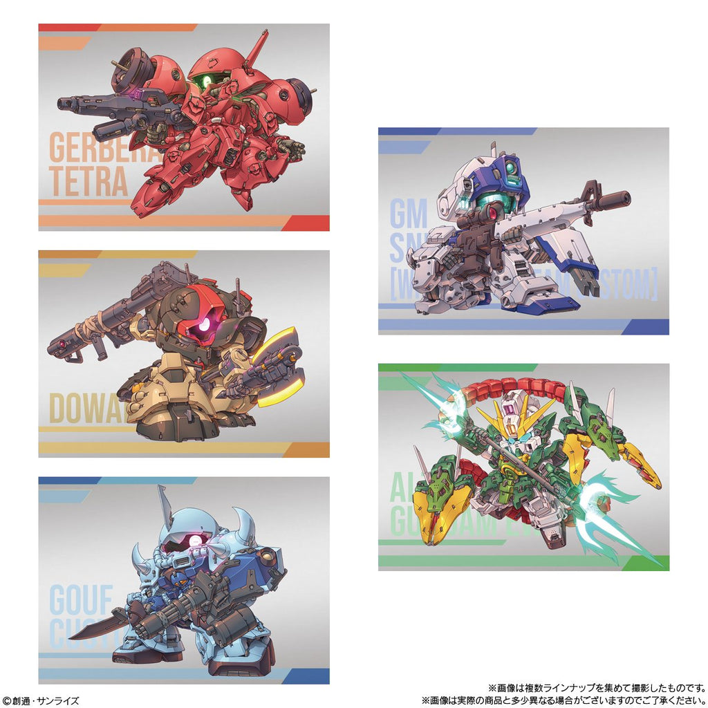 Gundam Superior Define No. 01 Blind-Box Mini Model Kit Case of 10