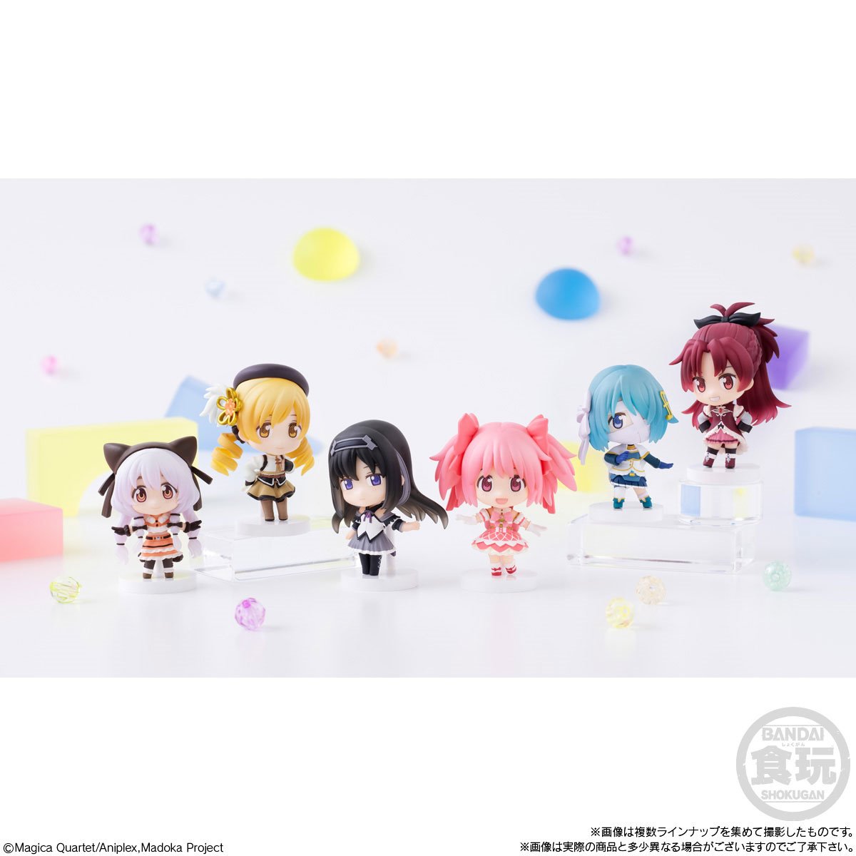 Puella Magi Madoka Magica the Movie Walpurgisnacht Collection Blind-Box Mini-Figure Case of 8