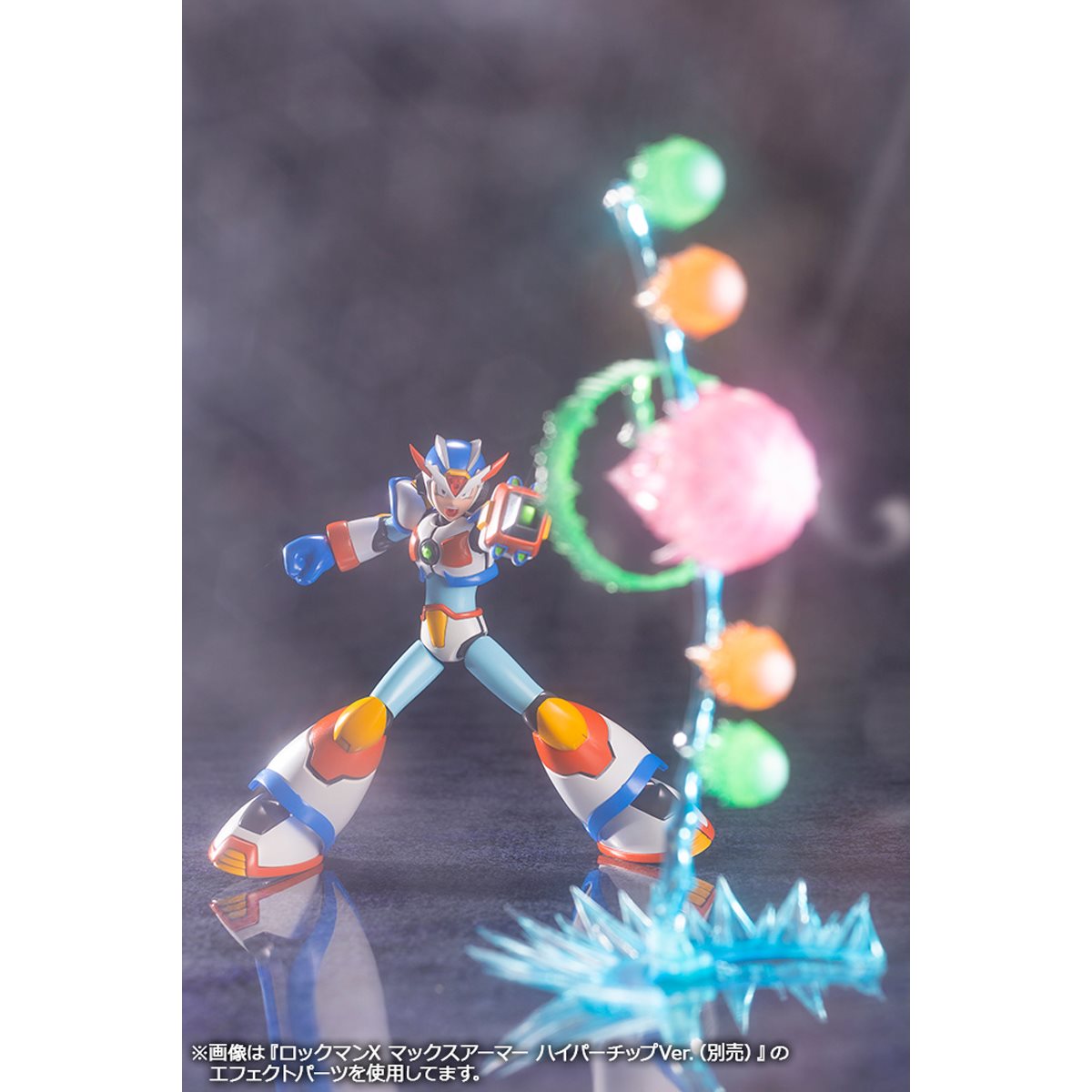 Mega Man X3 Max Armor Version 1:12 Scale Model Kit