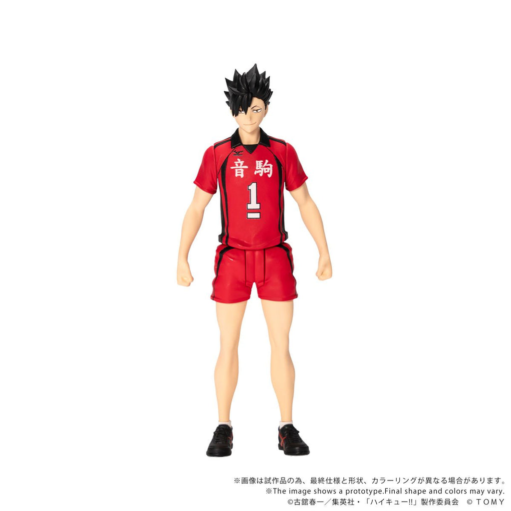 Haikyu!! CK-H04 Tetsuro Kuroo Collekazaro Action Figure