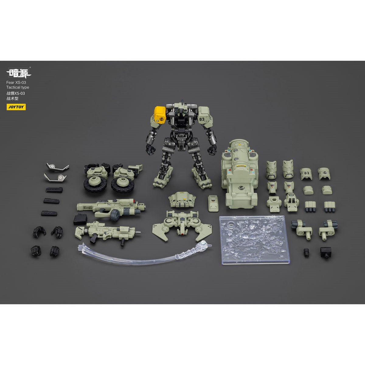 Joy Toy Battle for the Stars XS-03 Tactical Type Action Figure