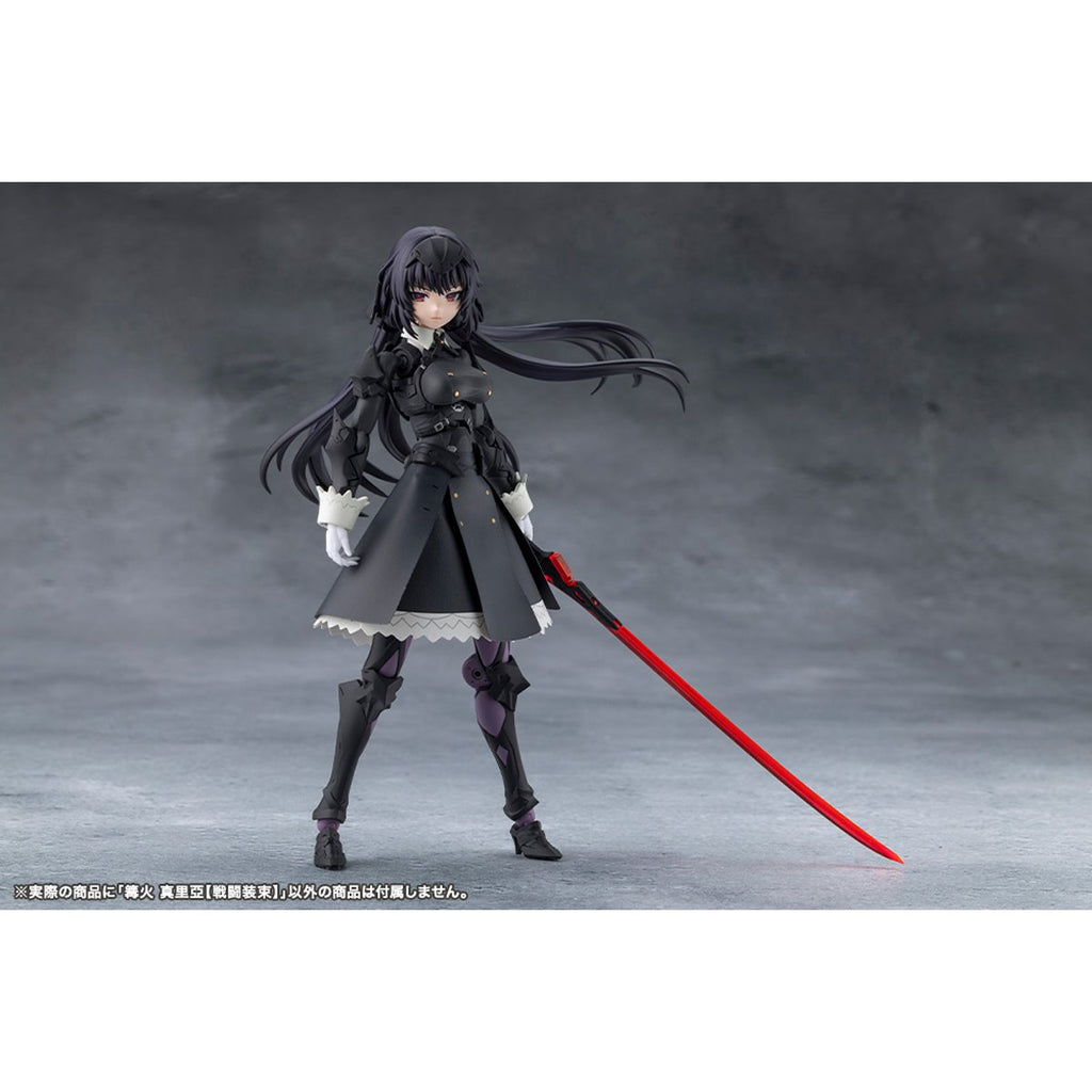 Megalomaria Unlimited Universe Maria Kagaribi (Dress Code) Model Kit