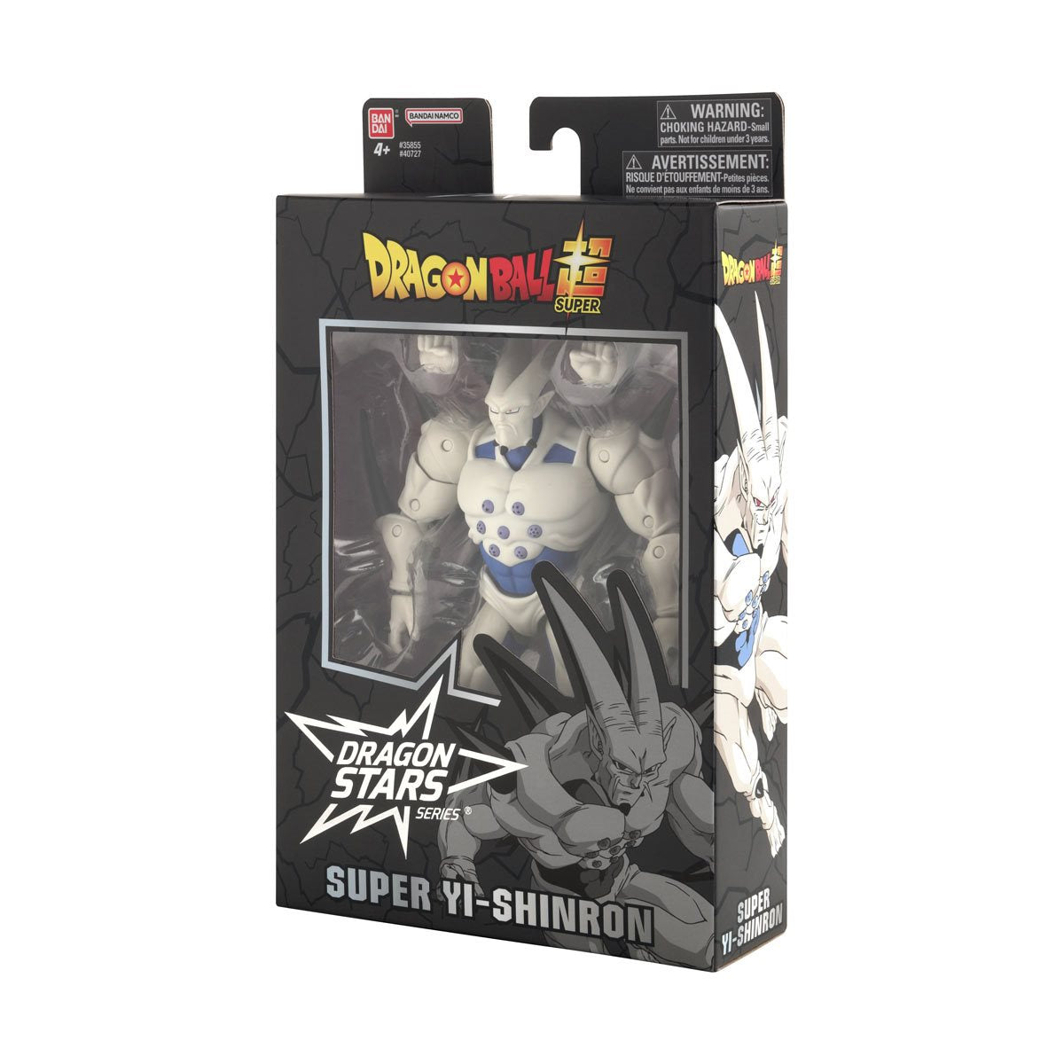 Dragon Ball Super Dragon Stars Super Yi-Shinron Omega Shenron 6 1/2-Inch Action Figure