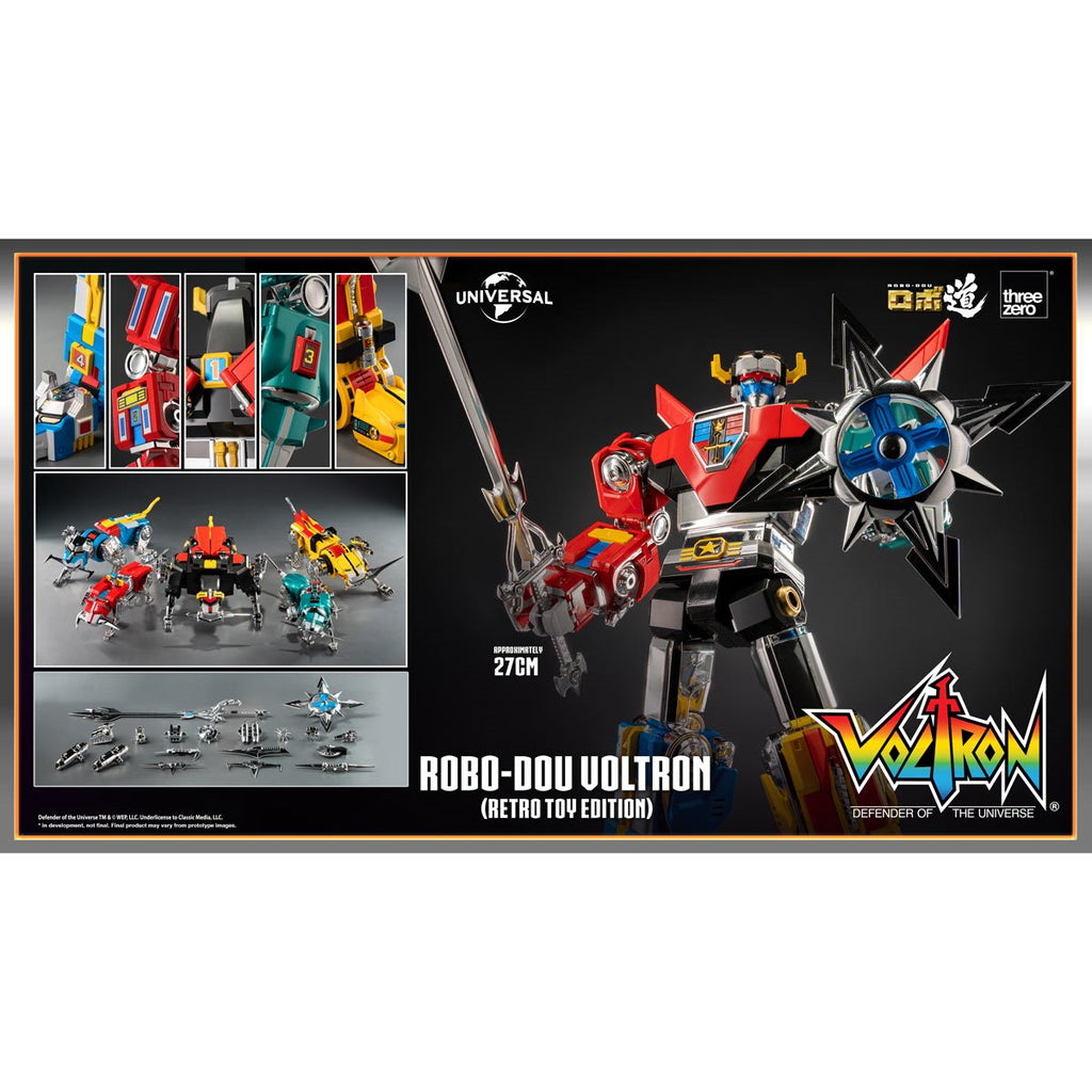 Voltron: Defender of the Universe Voltron Retro Toy Edition ROBO-DOU Action Figure
