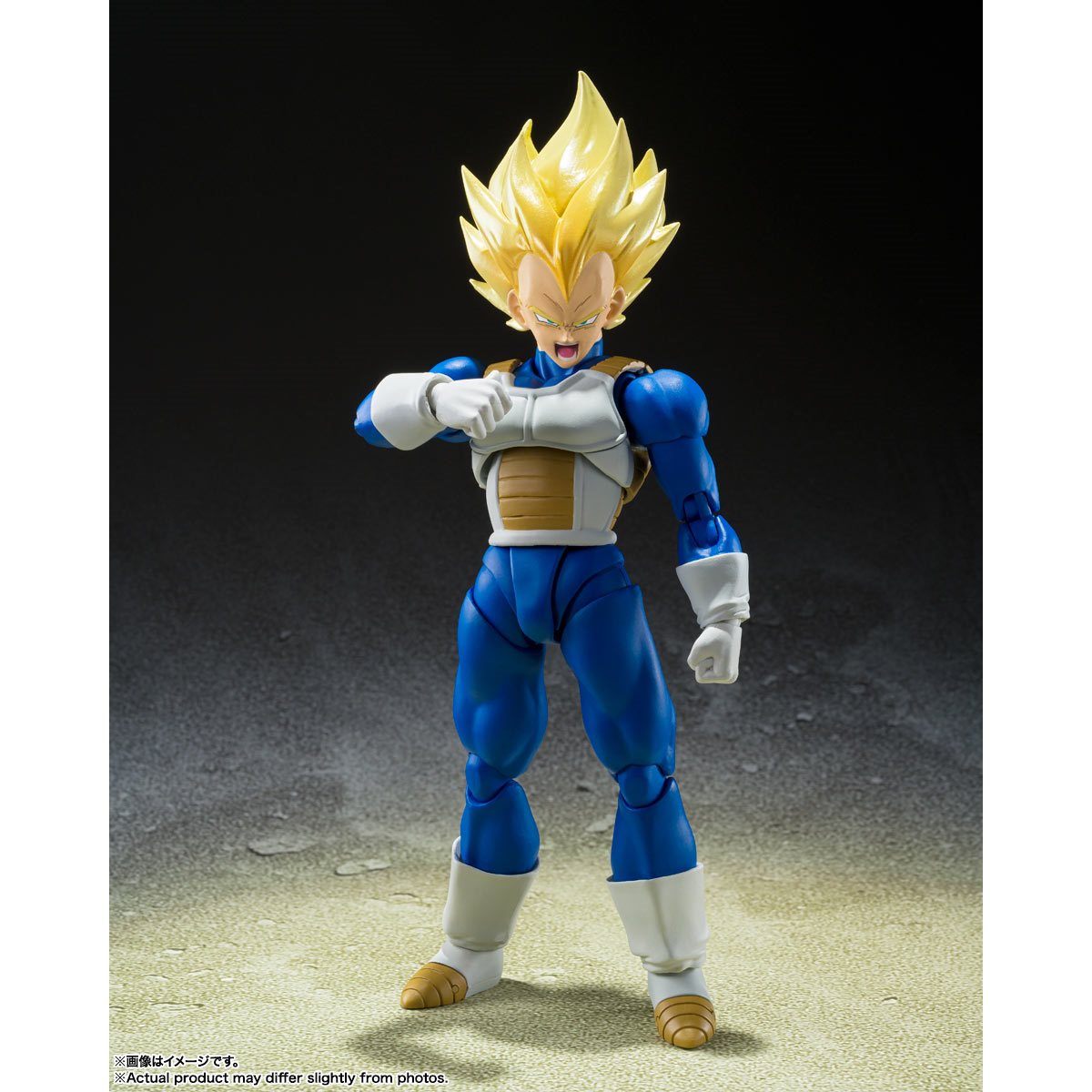 Dragon Ball Z Super Saiyan Vegeta Awakened Super Saiyan Blood S.H.Figuarts Action Figure - Reissue