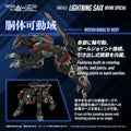 Zoids RMZ-023 Lightning Saix Irvine Special 1:100 Scale Realize Model Kit