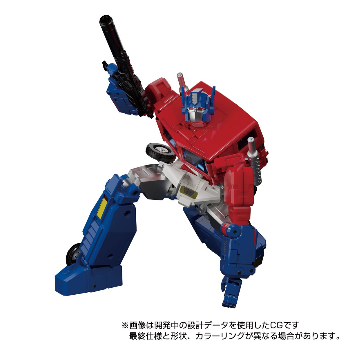 Transformers Masterpiece Edition MP-60 Ginrai