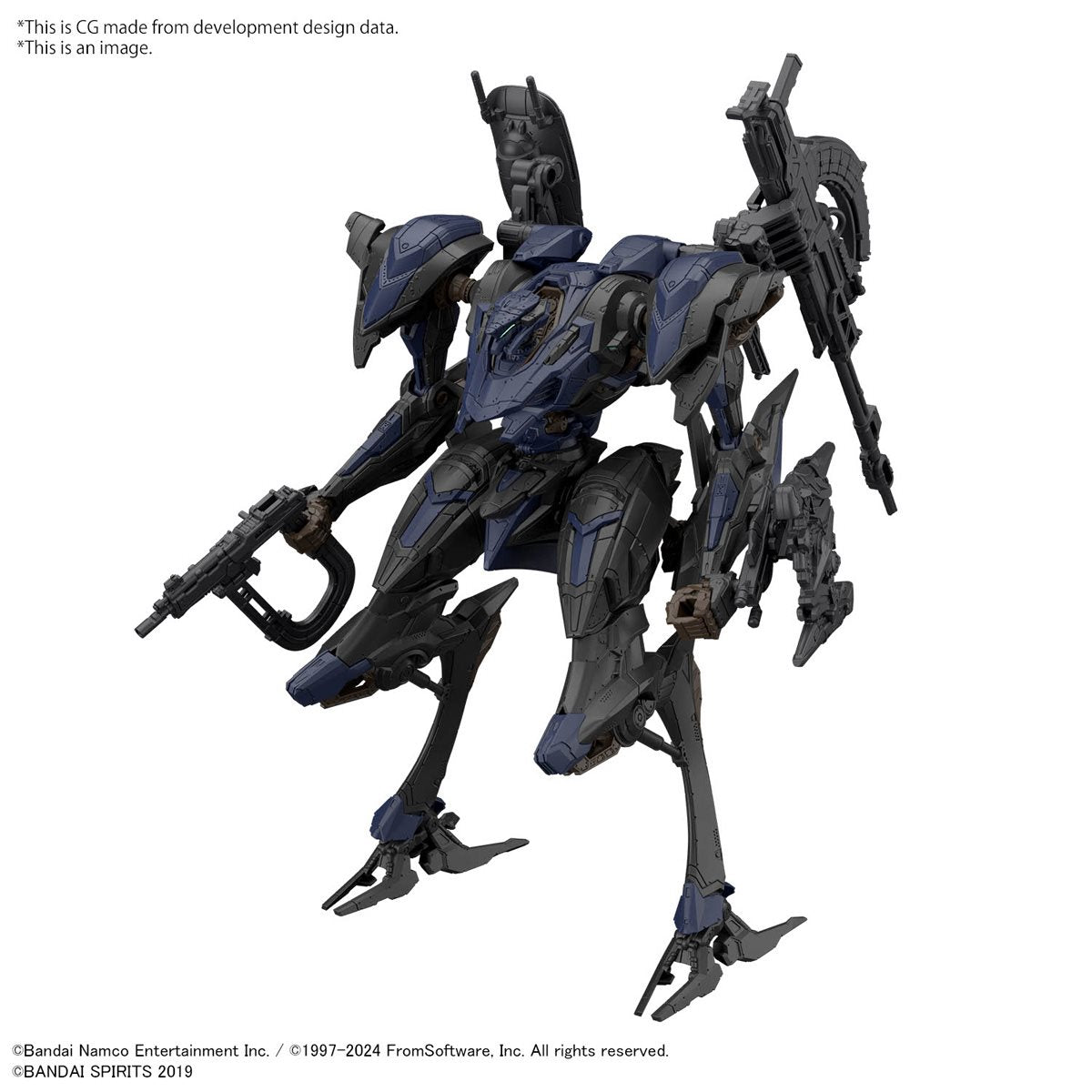 30 Minutes Missions Armored Core VI: Fires of Rubicon Schneider Nachtreiher/40E Steel Haze Model Kit