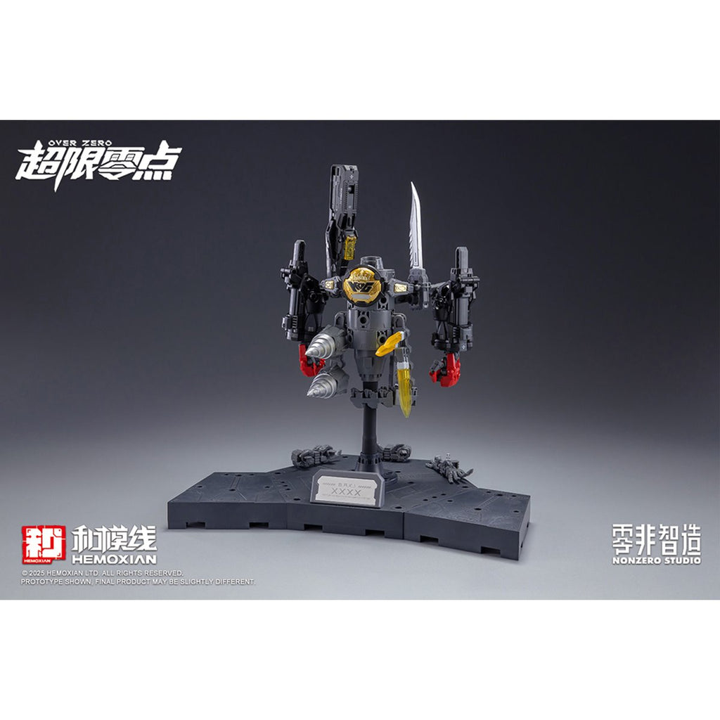 Over Zero Series Baki 1:10 Scale Model Kit