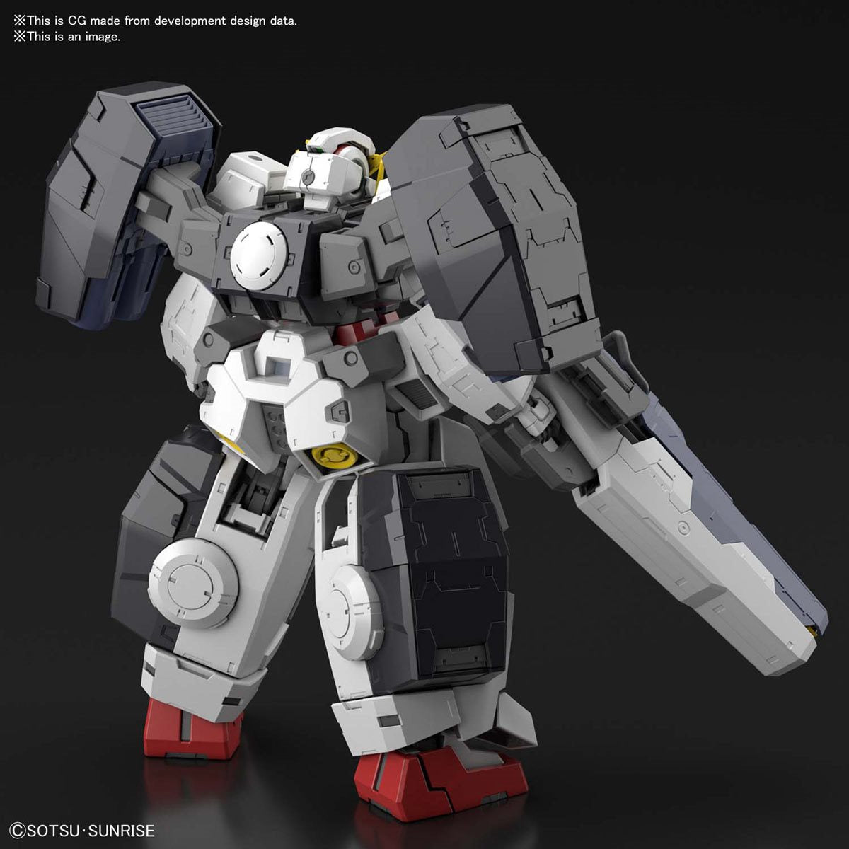 Gundam 00 Gundam Virtue Master Grade 1:100 Scale Model Kit