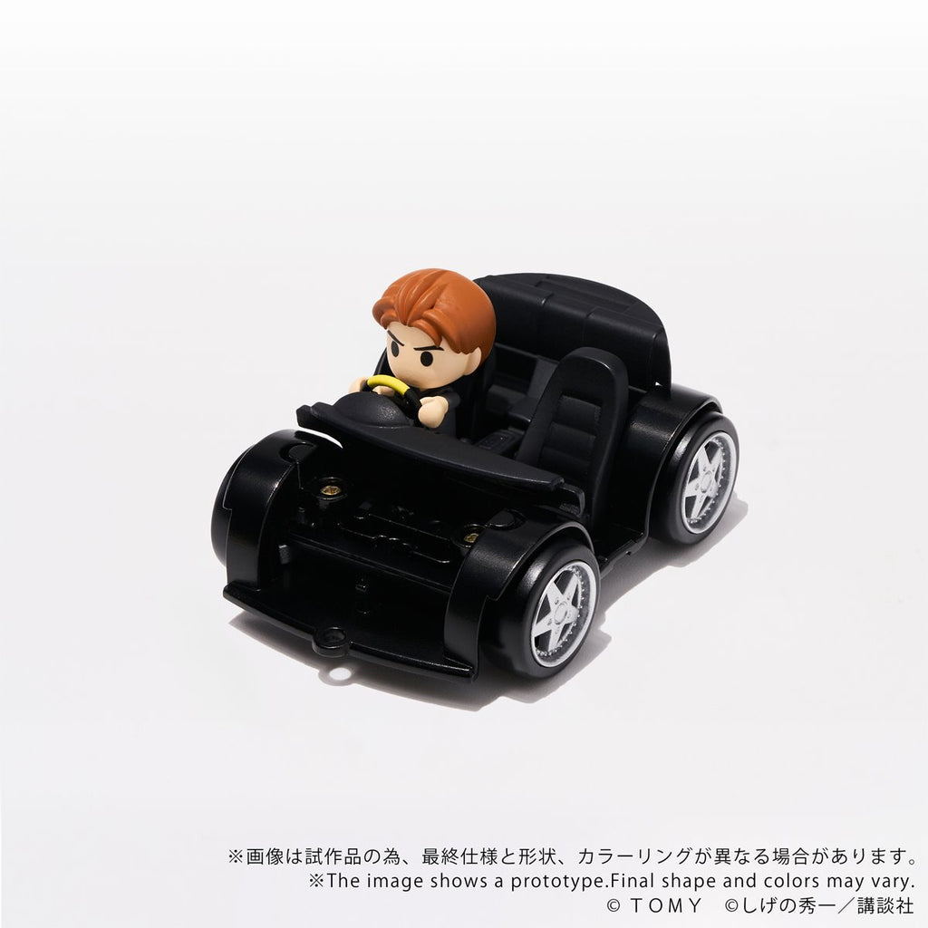 Initial D QV-06 Mazda RX-7 FD3S Q Village Model Kit Set