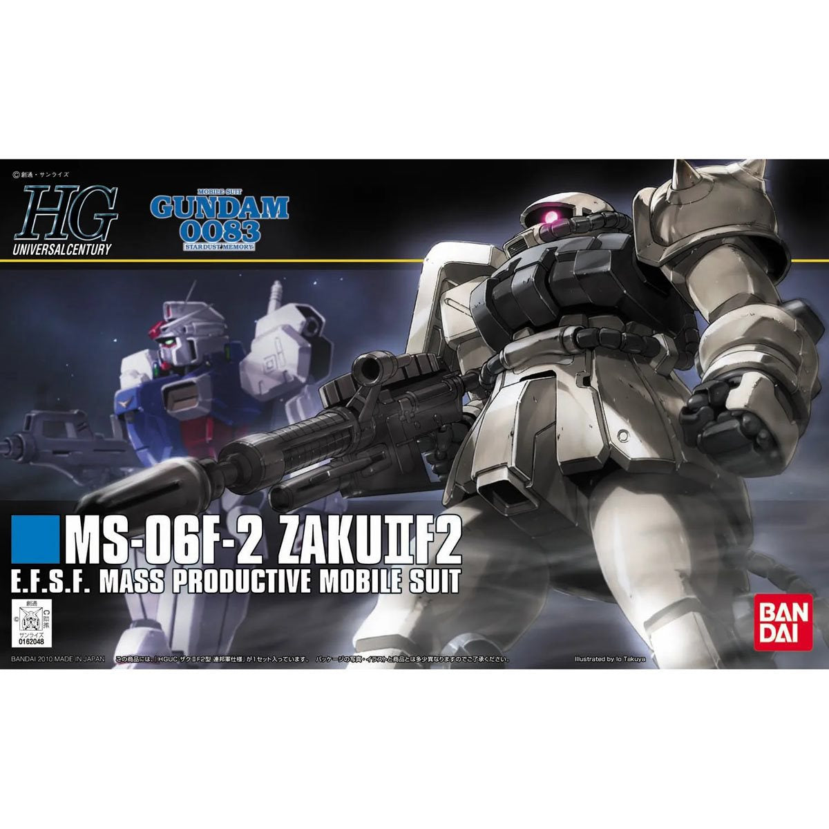 Mobile Suit Gundam 0083: Stardust Memory MS-06F-2 Zaku II F2 EFSF Version High Grade 1:144 Scale Model Kit