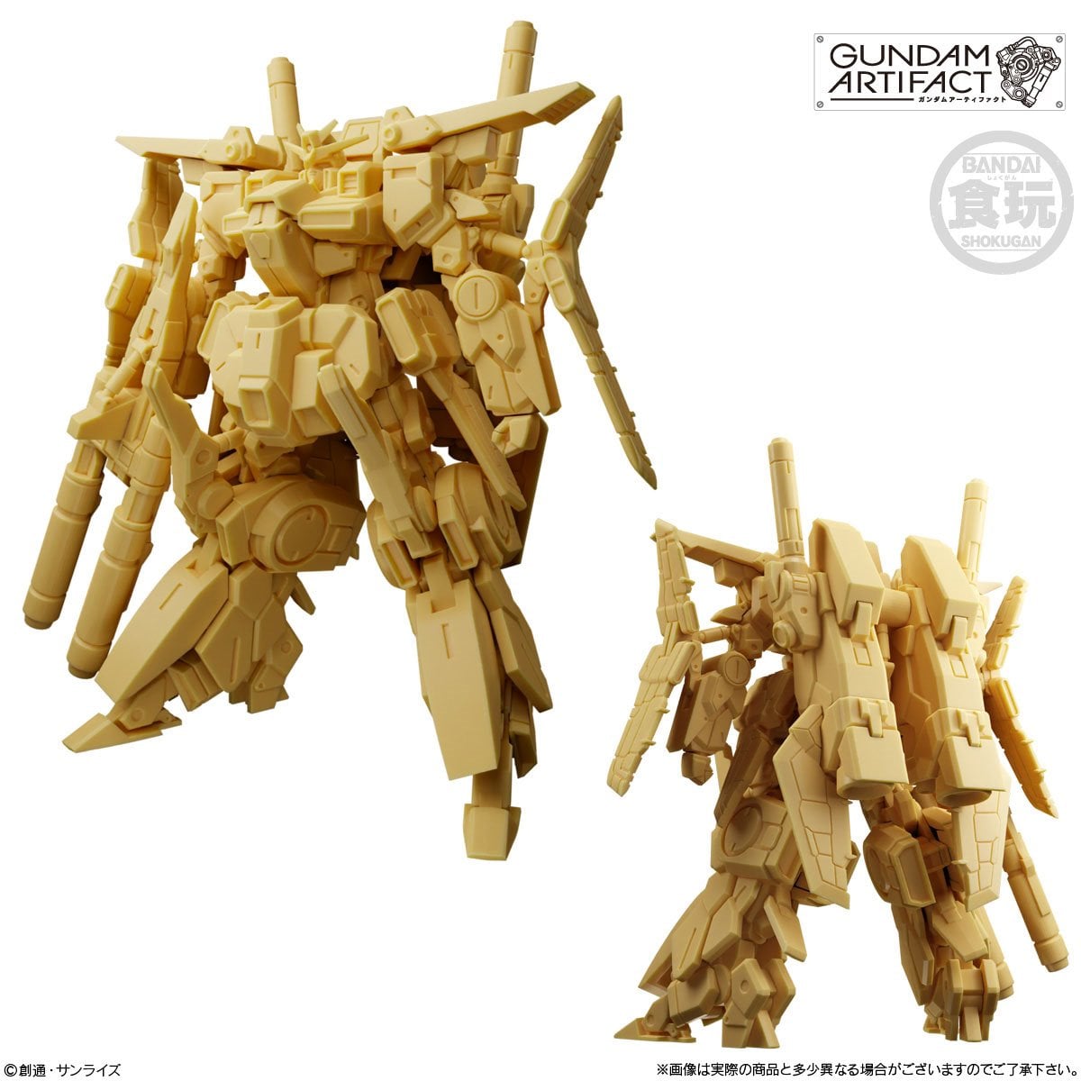 Gundam Artifact #5 Model Kit Case of 10