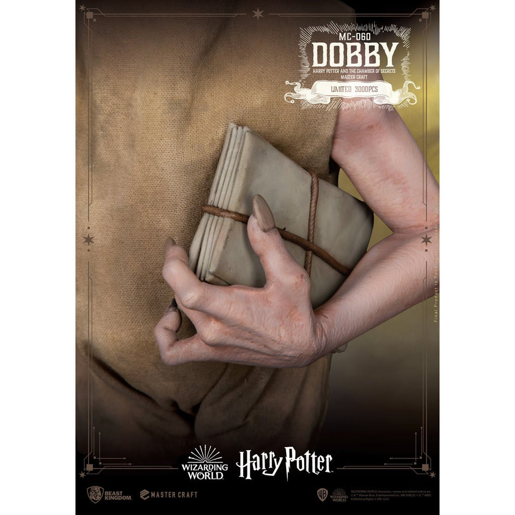 Harry Potter and the Chamber of Secrets Dobby MC-060 Master Craft Statue