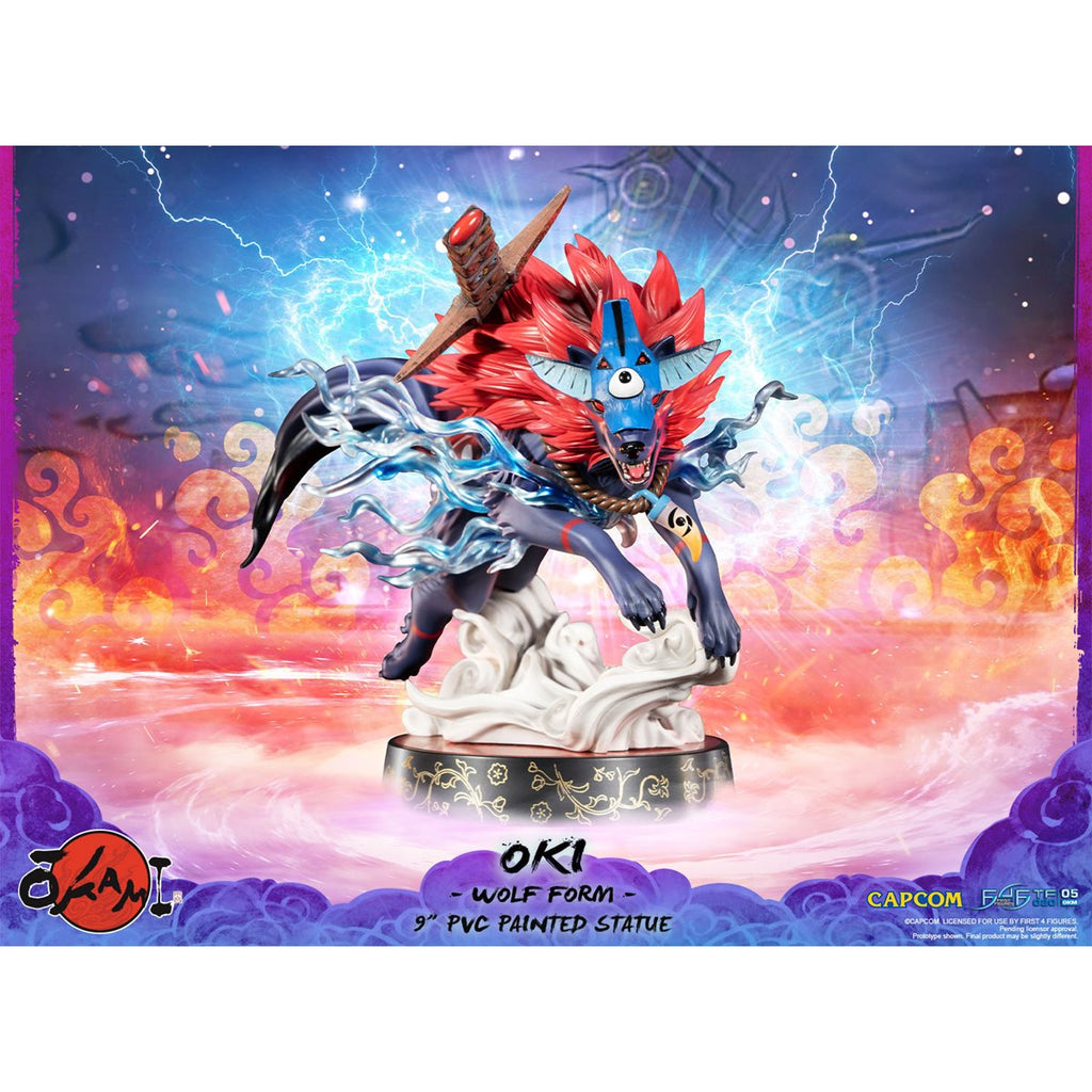 Okami Amaterasu Wolf Form Special Edition Painted Statue