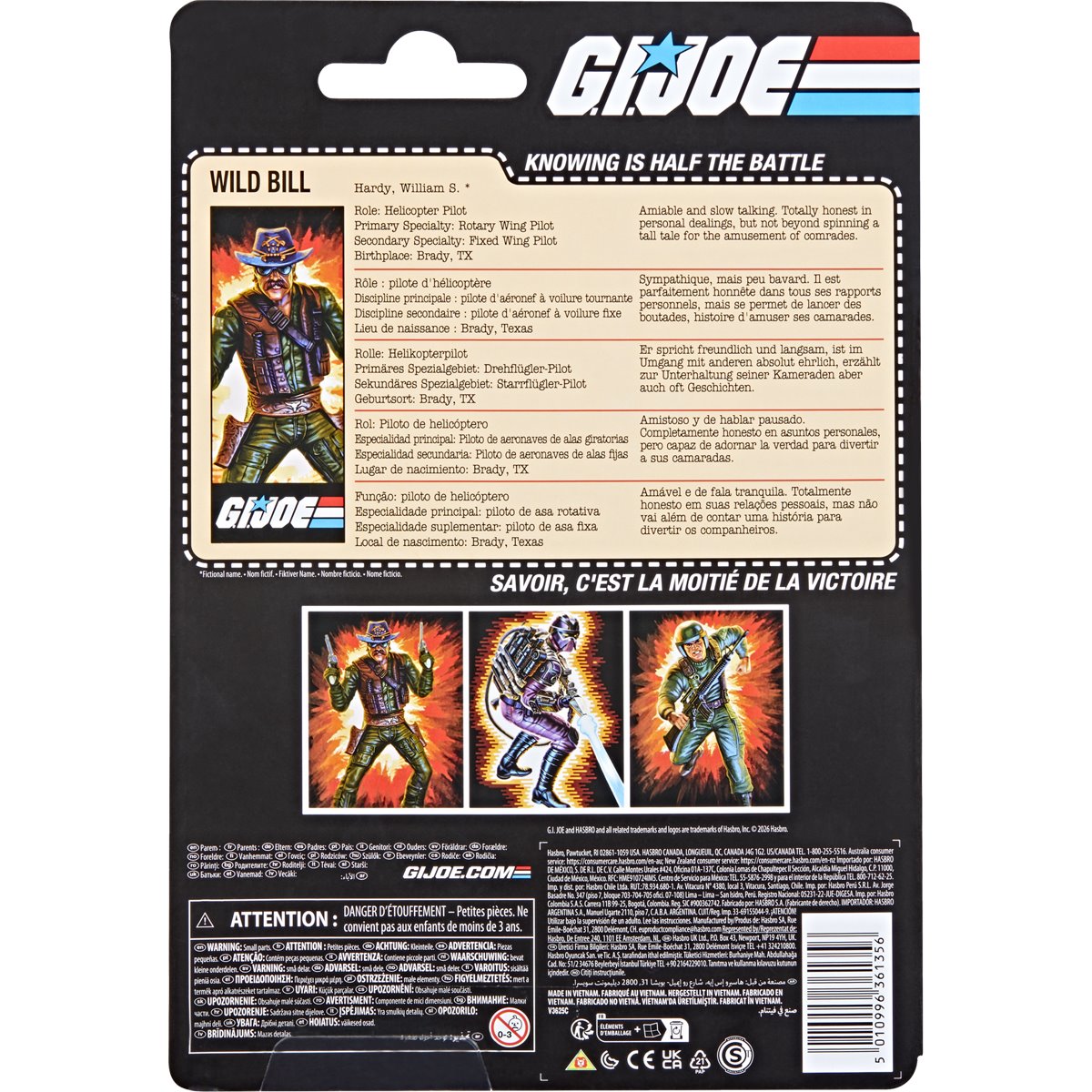 G.I. Joe Classified Retro 6-Inch Action Figures Wave 8 Case of 4