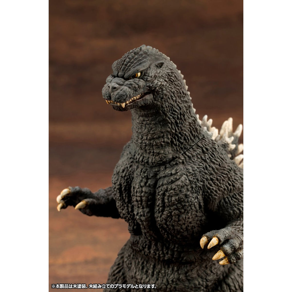 Godzilla vs. Biollante Godzilla Kyokuju Zoukei Absolute Structure Model Kit