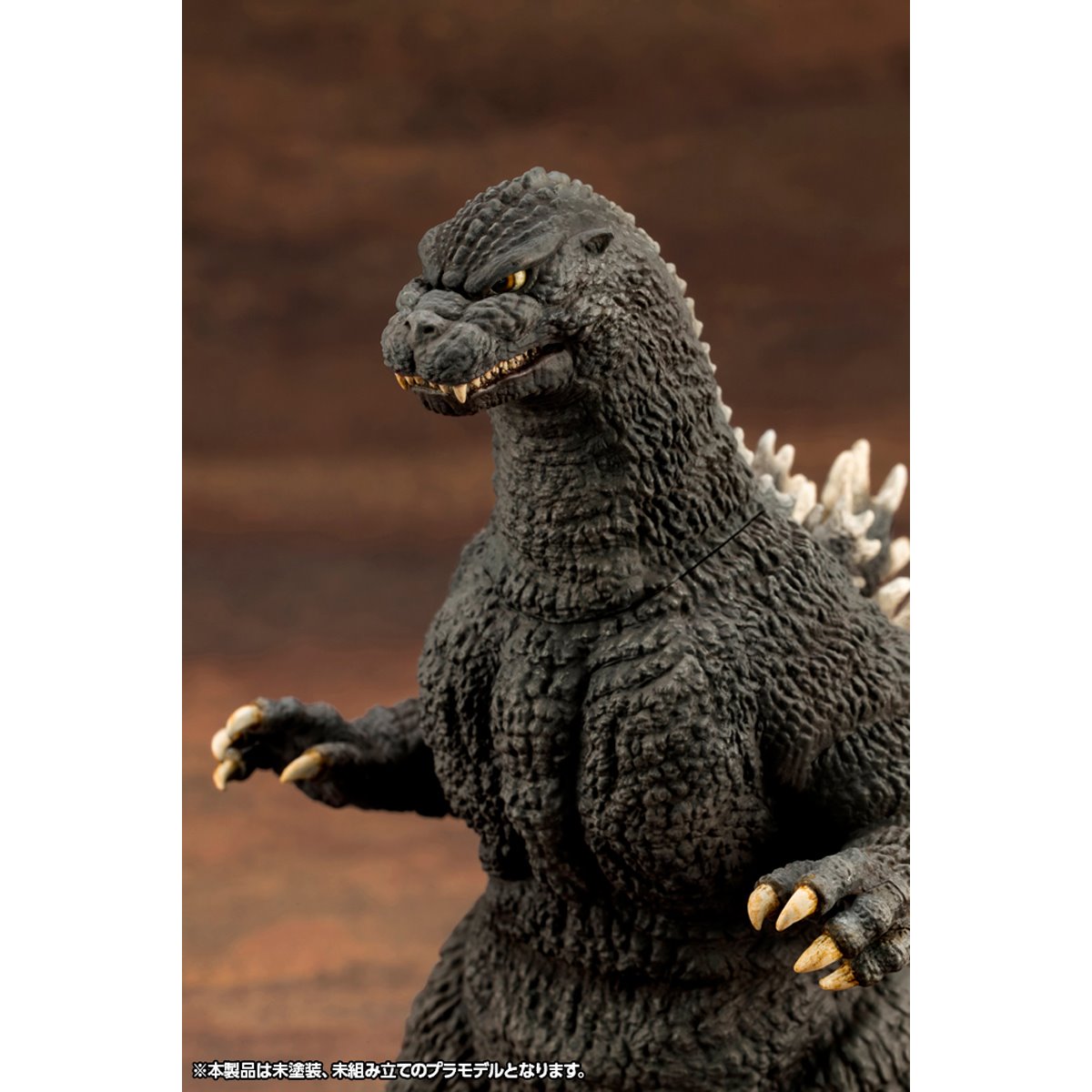 Godzilla vs. Biollante Godzilla Kyokuju Zoukei Absolute Structure Model Kit