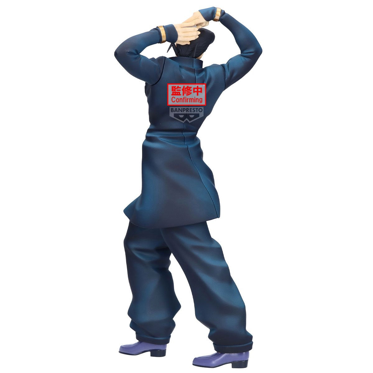 JoJo's Bizarre Adventure: Diamond is Unbreakable Josuke Higashikata Mometria Statue