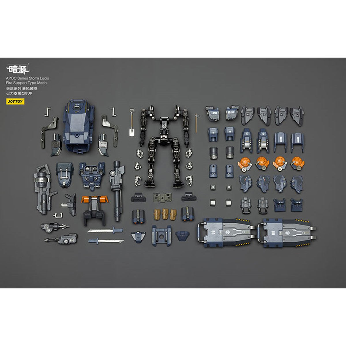 Joy Toy Dark Source APOC Storm Lucis Fire Support Type Mech 1:25 Scale Action Figure