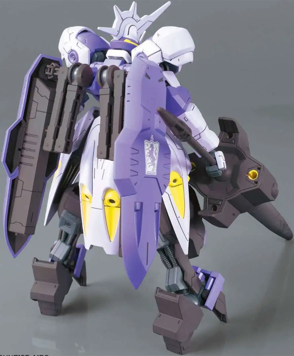 Mobile Suit Gundam: Iron-Blooded Orphans Gundam Kimaris Vidar High Grade 1:144 Scale Model Kit