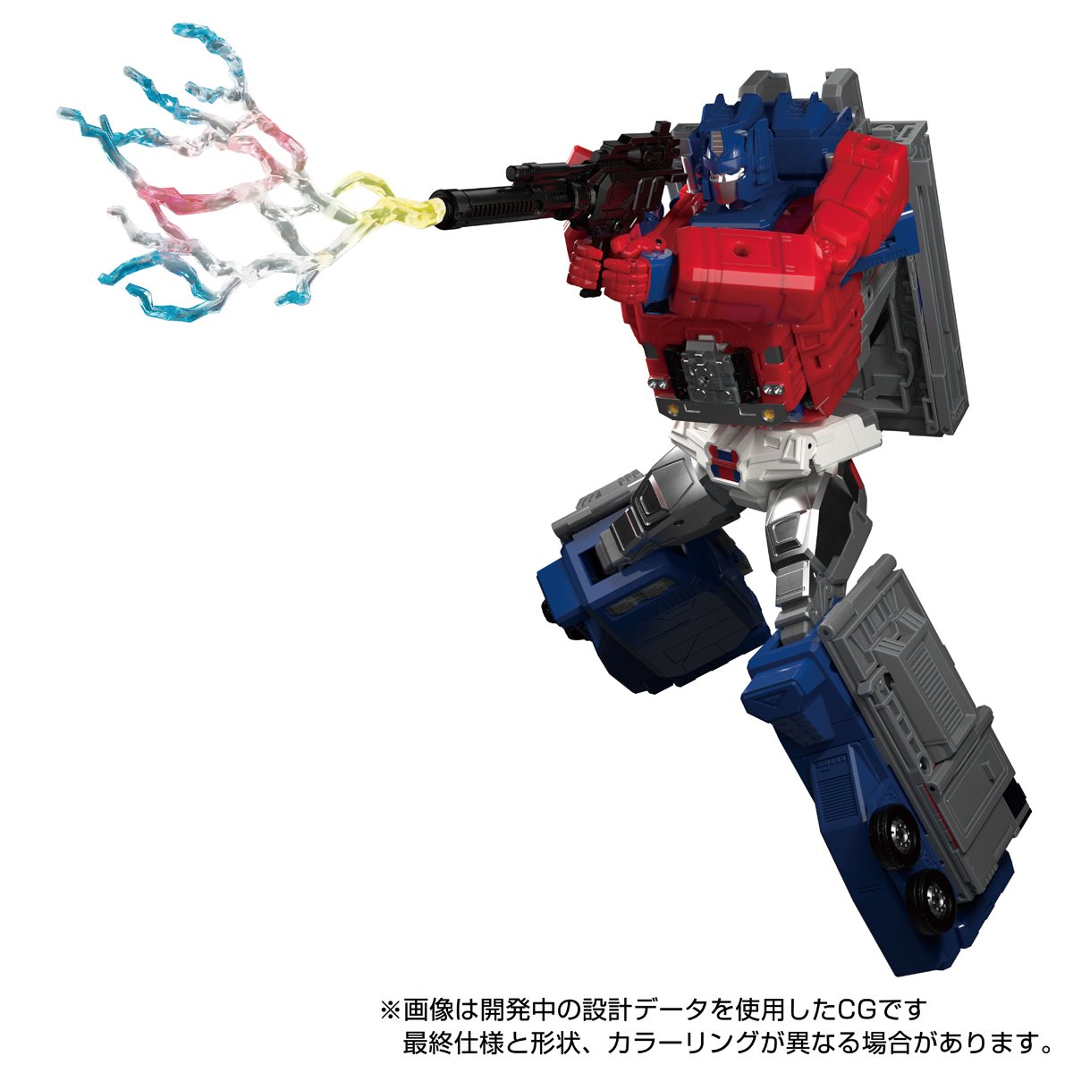 Transformers Masterpiece Edition MPG-09 Super Ginrai