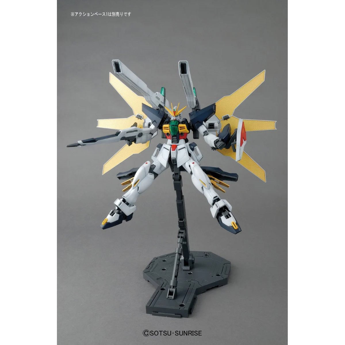 After War Gundam X Gundam Double X Master Grade 1:100 Scale Model Kit