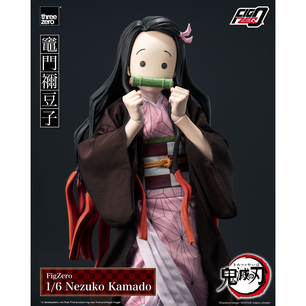 Demon Slayer: Kimetsu No Yaiba Nezuko Kamado FigZero 1:6 Scale Action Figure