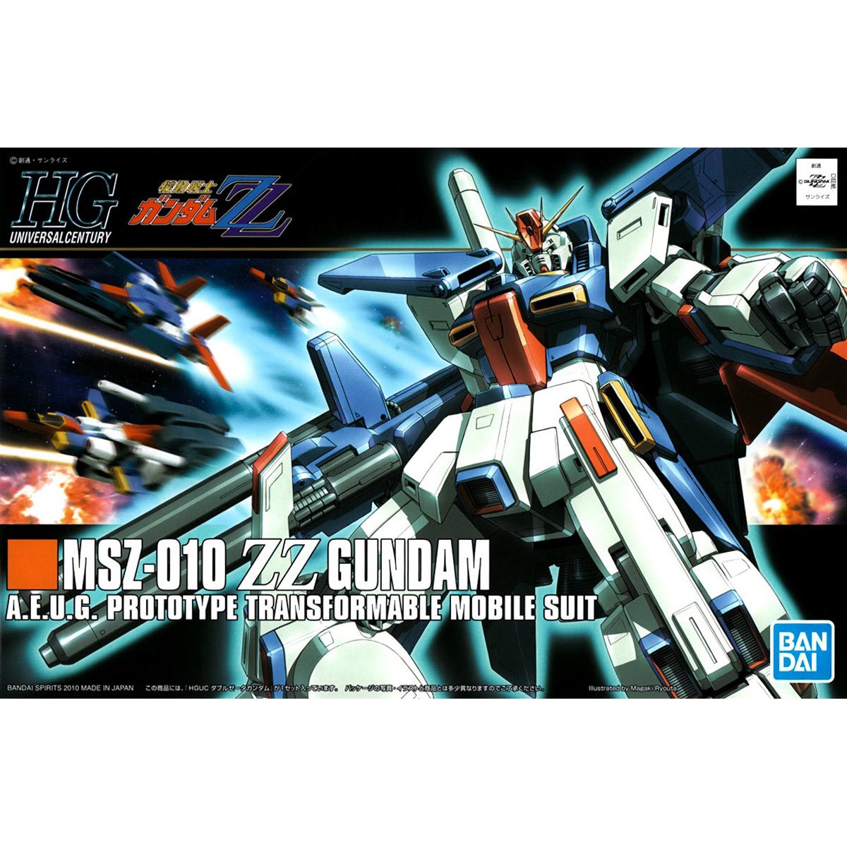 Mobile Suit Gundam ZZ Gundam High Grade 1:144 Scale Model Kit