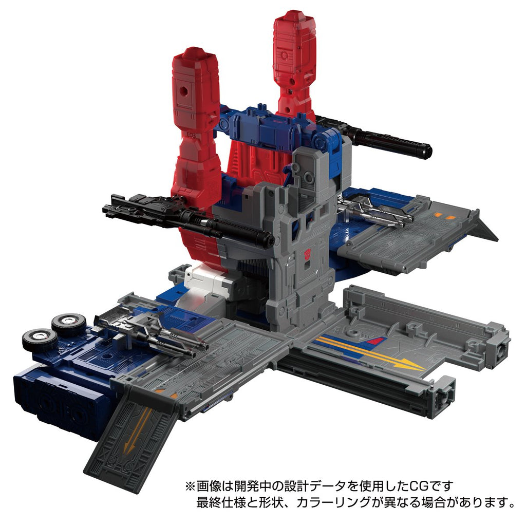 Transformers Masterpiece Edition MPG-09 Super Ginrai