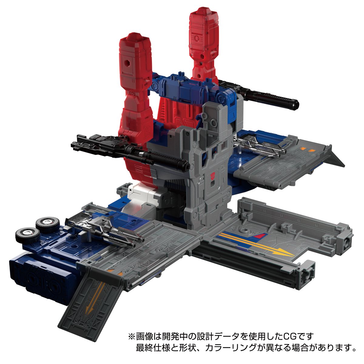 Transformers Masterpiece Edition MPG-09 Super Ginrai