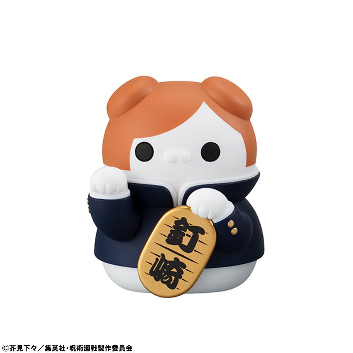 Jujutsu Kaisen Fortune Cats Mega Cat Project Mini-Figure Case of 6