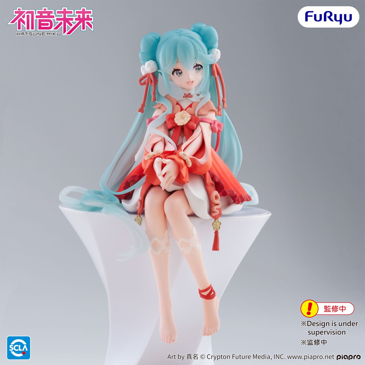 Vocaloid Hatsune Miku 2026 Chinese New Year Noodle Stopper Statue