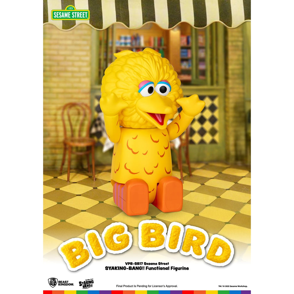 Sesame Street Big Bird VPB-SB17 Syaking-Bang!! Piggy Bank