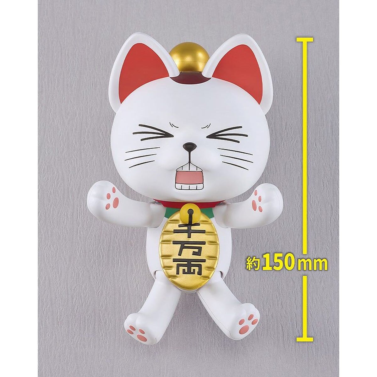 Dandadan Turbo Granny "Beckoning Cat" PLAMAX Model Kit
