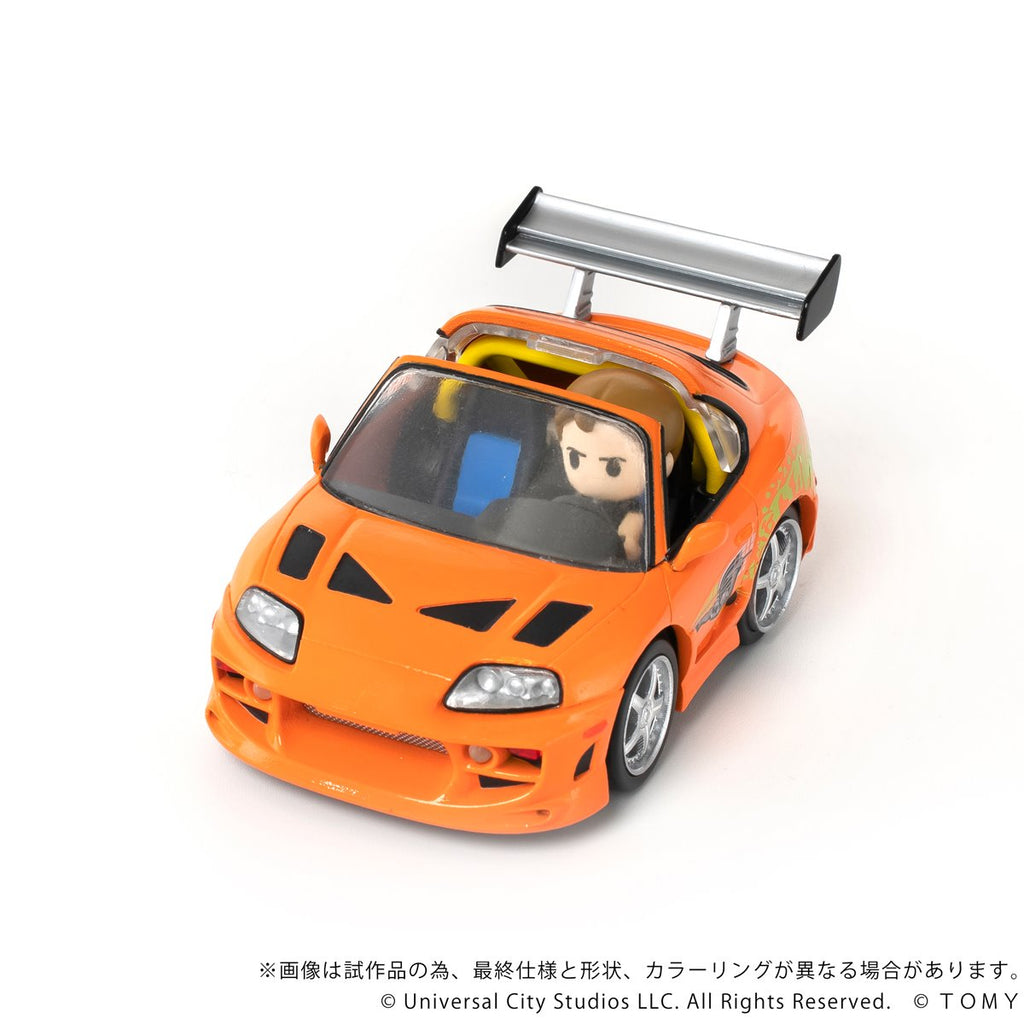 Fast & Furious QV-03 Toyota Supra JZA80 Q Village Model Kit Set