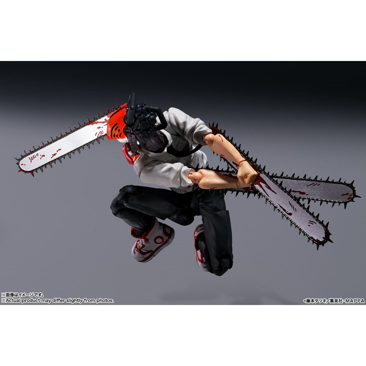 Chainsaw Man S.H.Figuarts Action Figure